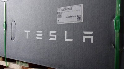 Миколаївщина отримала 102 павербанки від "Tesla" — ОВА Миколаївщина отримала 102 павербанки від "Tesla" — ОВА