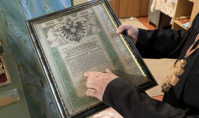 Військова облігація, Австро-Угорщина, 1916 рік Військова облігація, Австро-Угорщина, 1916 рік
