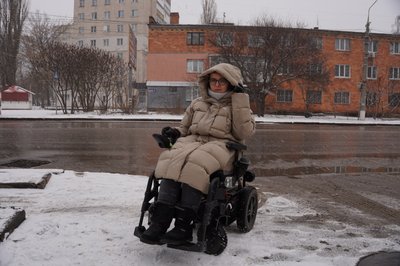 Безбар'єрність Безбар'єрність