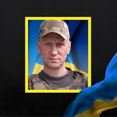 Повідомили про смерть шести військових з Рівненщини Повідомили про смерть шести військових з Рівненщини