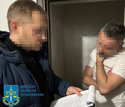 Працівників Одеського медзакладу підозрюють у розкраданні понад 3,7 мільйона гривень Працівників Одеського медзакладу підозрюють у розкраданні понад 3,7 мільйона гривень