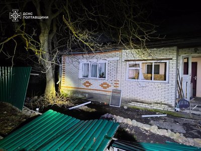 У Миргороді після обстрілу 24 березня надаватимуть гроші: як отримати У Миргороді після обстрілу 24 березня надаватимуть гроші: як отримати