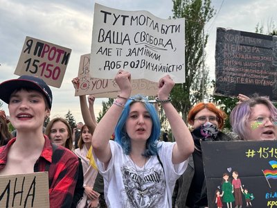 Що не так із новим Цивільним кодексом: чому проти нього протестували в Запоріжжі Що не так із новим Цивільним кодексом: чому проти нього протестували в Запоріжжі