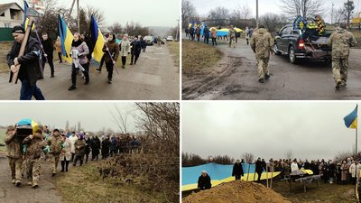 Кіровоградщина втратила на війні з РФ чотирьох військових Кіровоградщина втратила на війні з РФ чотирьох військових