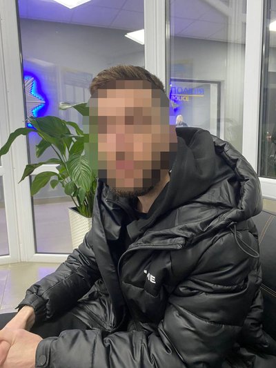 "Доньку треба терміново оперувати": у Рівному жінку ошукали на 3,5 млн грн "Доньку треба терміново оперувати": у Рівному жінку ошукали на 3,5 млн грн