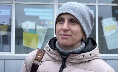 "Зимова єПідтримка": скільки жителів Сумщини отримали гроші через Укрпошту "Зимова єПідтримка": скільки жителів Сумщини отримали гроші через Укрпошту