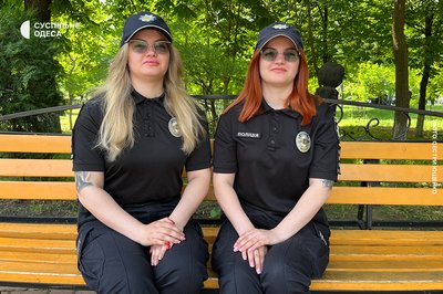 Сестри Ющенко з Одещини Сестри Ющенко з Одещини
