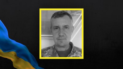 Повідомили про загибель ще чотирьох захисників з Волині