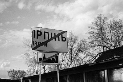 У США до Дня Незалежності України відбудеться виставка сучасних українських митців У США до Дня Незалежності України відбудеться виставка сучасних українських митців