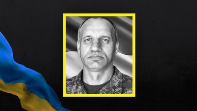 На Львівщині 14 травня попрощаються із чотирма військовими На Львівщині 14 травня попрощаються із чотирма військовими