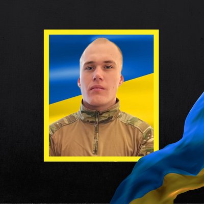 На фронті загинули шестеро військових з Рівненщини