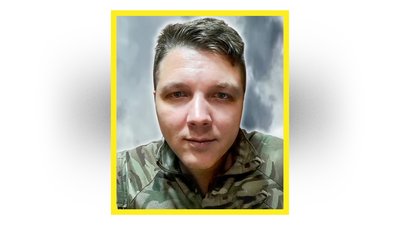 На Чернігівщині попрощалися з шістьма захисниками України На Чернігівщині попрощалися з шістьма захисниками України