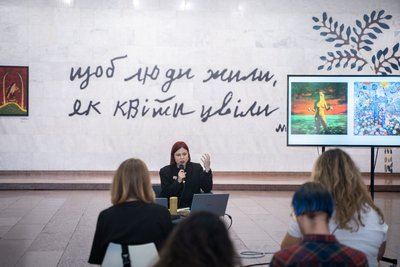Марія Примаченко — 115 років з дня народження: Оксана Семенік про видатну художницю, війну та Чорнобиль Марія Примаченко — 115 років з дня народження: Оксана Семенік про видатну художницю, війну та Чорнобиль