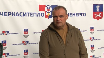 Кому труба? У Черкасах мешканці багатоповерхівок шукають власників безгосподарчих мереж Кому труба? У Черкасах мешканці багатоповерхівок шукають власників безгосподарчих мереж
