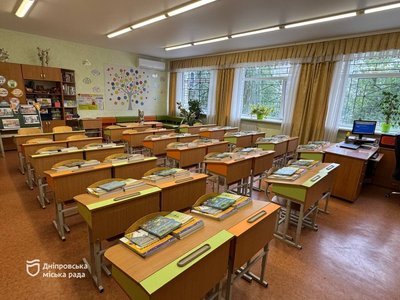 Як у Дніпрі підготували заклади загальної середної освіти до нового навчального року