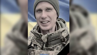 Полеглі герої Вінниччини Полеглі герої Вінниччини