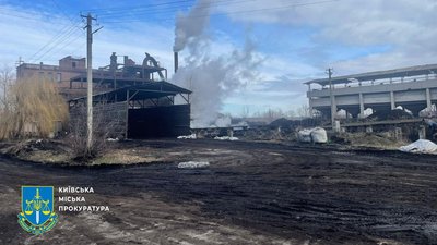 Продавали товар за нижчими цінами: судитимуть трьох чоловіків, які завдали збитків "Чернігівторфу" у понад 900 тис. грн Продавали товар за нижчими цінами: судитимуть трьох чоловіків, які завдали збитків "Чернігівторфу" у понад 900 тис. грн