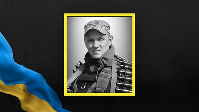 На Львівщині 10 вересня попрощаються з п'ятьма військовими