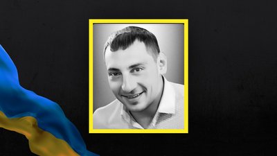 Василь Великийчоловік Василь Великийчоловік