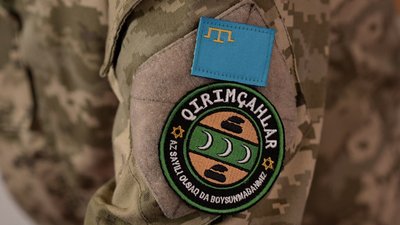 "Малочисельні, але нескорені": історія військового кримчака Петра Кошукова "Малочисельні, але нескорені": історія військового кримчака Петра Кошукова