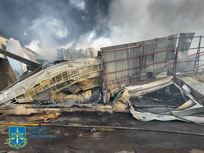 Прокуратура розпочала розслідування чергової атаки дронів на Одесу: які пошкодження зафіксували Прокуратура розпочала розслідування чергової атаки дронів на Одесу: які пошкодження зафіксували