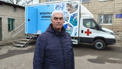 До лікарні на Миколаївщині передали мобільну клініку