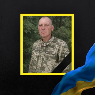 Повідомили про загибель трьох військовослужбовців з Рівненщини Повідомили про загибель трьох військовослужбовців з Рівненщини