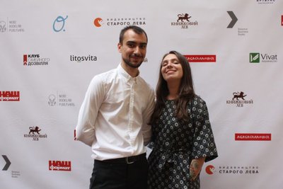 "Відкривати книгарню – не найстрашніше, що може бути під час війни". Стаття про нові книгарні та видавництва в Україні "Відкривати книгарню – не найстрашніше, що може бути під час війни". Стаття про нові книгарні та видавництва в Україні