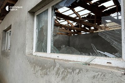 "Практично всі вікна вилетіли": фото наслідків російської дронової атаки на Ізмаїл Одеської області "Практично всі вікна вилетіли": фото наслідків російської дронової атаки на Ізмаїл Одеської області