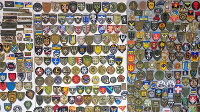 шеврони прапори колекція волонтерський хаб "Всі поруч" Краматорськ Донецька 4 грудня 2024 рік шеврони прапори колекція волонтерський хаб "Всі поруч" Краматорськ Донецька 4 грудня 2024 рік