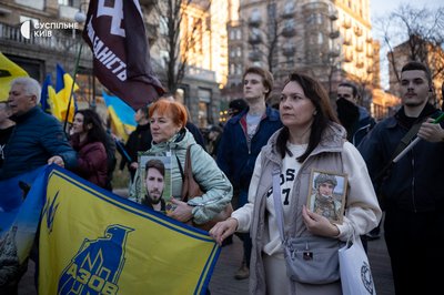 У Києві У Києві
