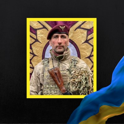Стало відомо про смерть дванадцять бійців з Рівненщини Стало відомо про смерть дванадцять бійців з Рівненщини