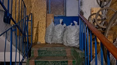 пелети опалення Лиман Донецька область 24 грудня 2024 рік пелети опалення Лиман Донецька область 24 грудня 2024 рік
