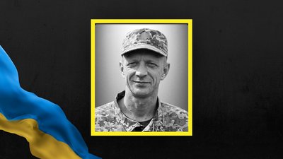 Дмитро Кобанов
