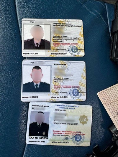 Посвідчення, які виявили у справі про "чорних лісорубів" Чугуївського району Посвідчення, які виявили у справі про "чорних лісорубів" Чугуївського району