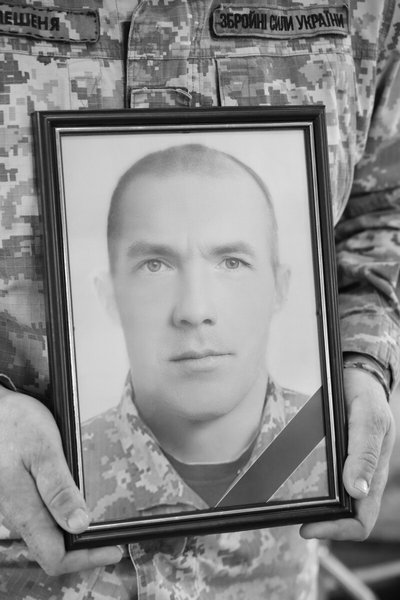 Загинув боєць Андрій Головачов з Луцька Загинув боєць Андрій Головачов з Луцька