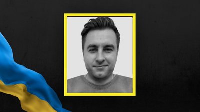Віталій Севастьянов Віталій Севастьянов