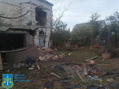 Армія РФ атакувала Одесу та район безпілотниками: пошкоджені будинки та автомобілі, є травмований Армія РФ атакувала Одесу та район безпілотниками: пошкоджені будинки та автомобілі, є травмований