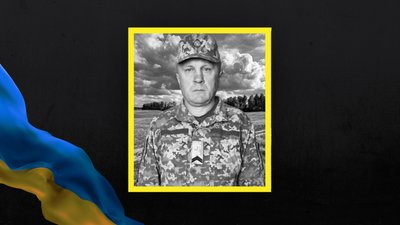 На Львівщині 21 серпня попрощаються із шістьма військовими На Львівщині 21 серпня попрощаються із шістьма військовими
