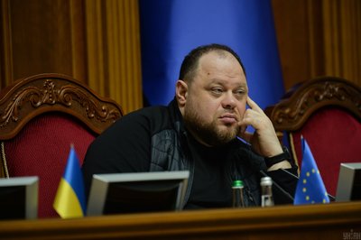 Руслан Стефанчук Руслан Стефанчук