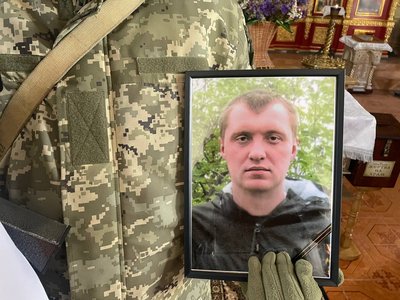 Андрій Гамага Андрій Гамага