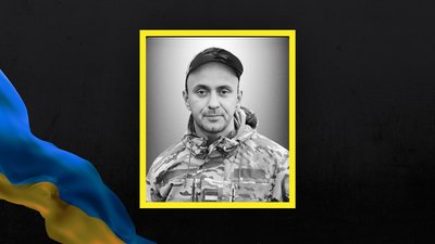 На Львівщині 22 березня попрощаються з трьома військовими На Львівщині 22 березня попрощаються з трьома військовими