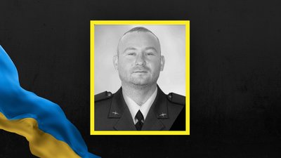 8 липня на Львівщині попрощаються з п'ятьма військовими 8 липня на Львівщині попрощаються з п'ятьма військовими