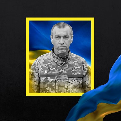 Повідомили про смерть сімнадцяти військових з Рівненщини Повідомили про смерть сімнадцяти військових з Рівненщини