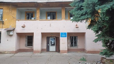 атака наслідки обстрілу армія РФ ракета "Грім Е1" Краматорськ Донецька область 29 травня 2024 рік