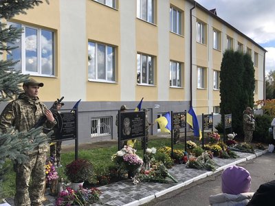 меоріальна дошка сергію боївці, мшанець, тернопільщина