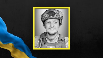На Львівщині 13 січня прощаються із вісьмома військовослужбовцями На Львівщині 13 січня прощаються із вісьмома військовослужбовцями