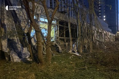 РФ атакувала дронами Одесу та район: пошкоджено житлові будинки, троє постраждали РФ атакувала дронами Одесу та район: пошкоджено житлові будинки, троє постраждали