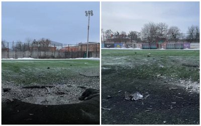 У Полтавському районі уламки БпЛА пошкодили спортивний майданчик та підприємство: що відомо У Полтавському районі уламки БпЛА пошкодили спортивний майданчик та підприємство: що відомо