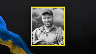 Втрати Волині — загинув Сергій Михальчук з Городищенської громади Втрати Волині — загинув Сергій Михальчук з Городищенської громади